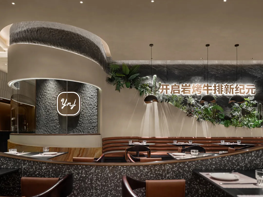 沙漠綠洲 御牛紀(jì)特色牛排西餐廳裝修設(shè)計案例(圖3) 沙漠綠洲 御牛紀(jì)特色牛排西餐廳裝修設(shè)計案例(圖3)