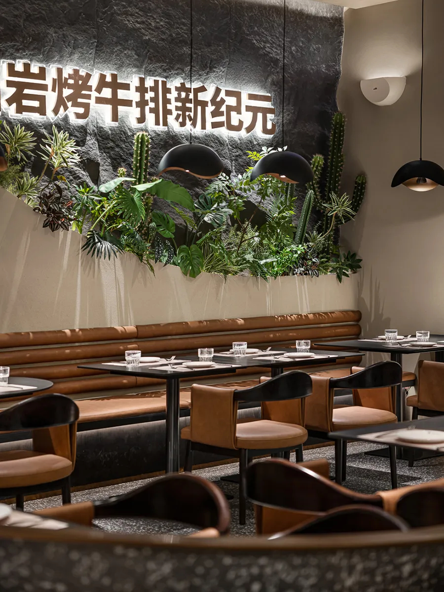 沙漠綠洲 御牛紀(jì)特色牛排西餐廳裝修設(shè)計案例(圖10) 沙漠綠洲 御牛紀(jì)特色牛排西餐廳裝修設(shè)計案例(圖10)