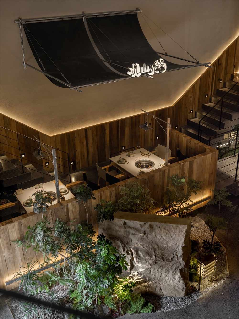 自然野趣 觀山特色火鍋店裝修設(shè)計(jì)方案(圖3) 自然野趣 觀山特色火鍋店裝修設(shè)計(jì)方案(圖3)