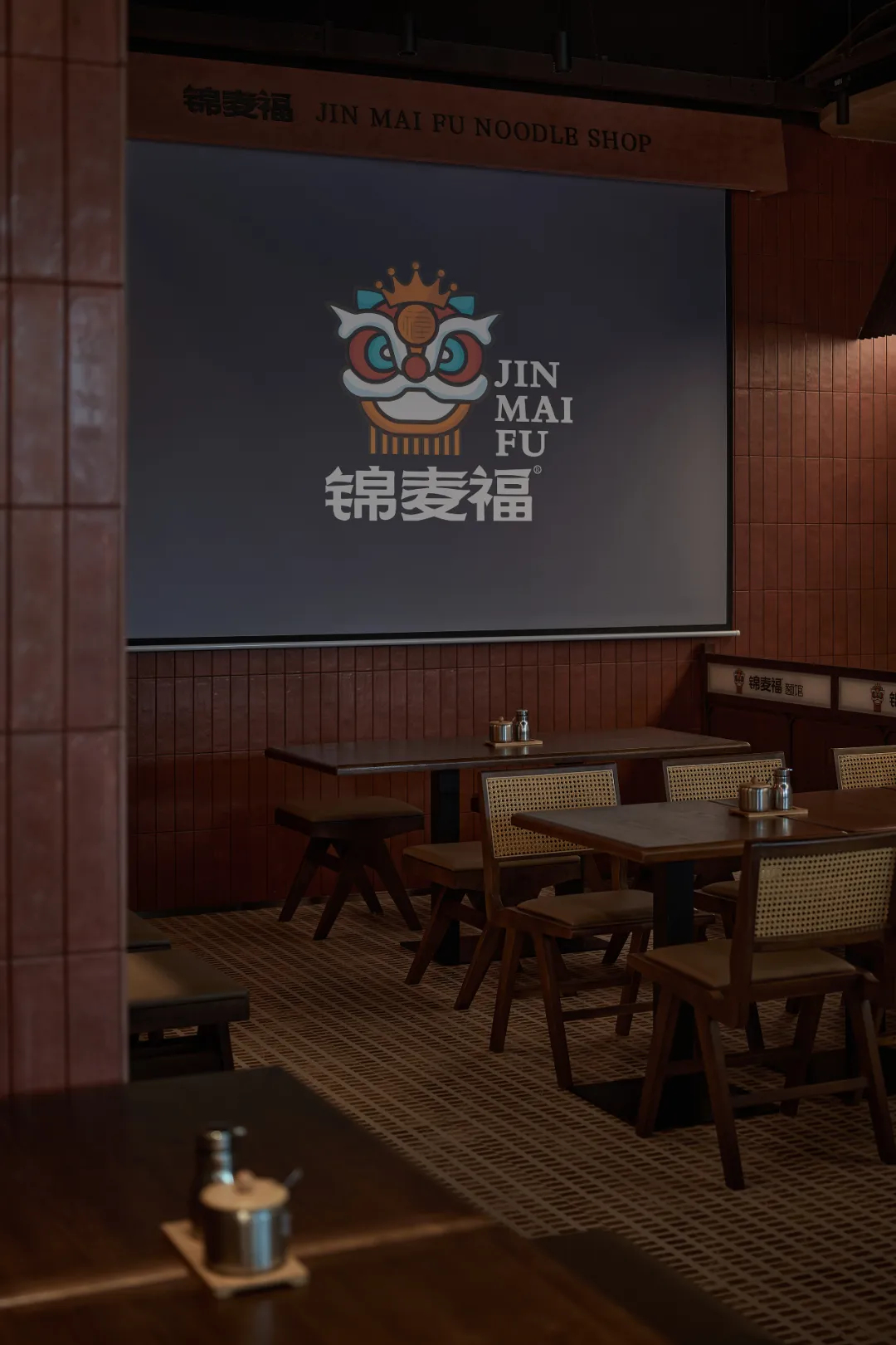 現(xiàn)代多元東方美學(xué)  鄭州錦麥?！っ骛^裝修設(shè)計(jì)方案(圖10)