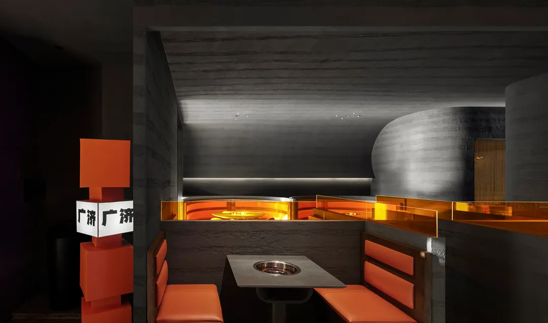 廣濟潮牛 地道潮汕火鍋店裝修設(shè)計方案(圖3) 廣濟潮牛 地道潮汕火鍋店裝修設(shè)計方案(圖3)