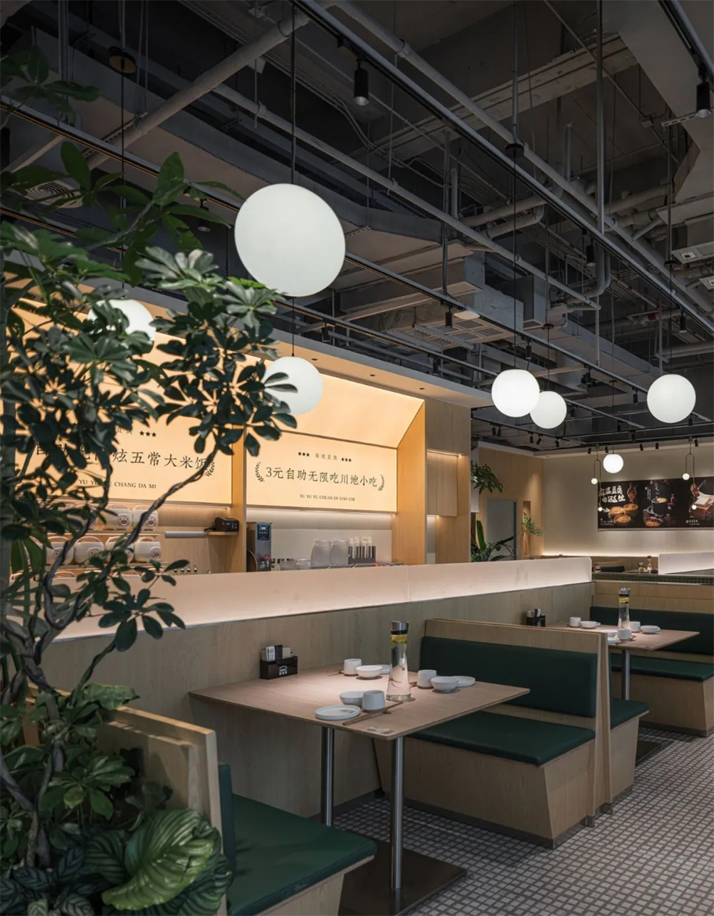 鄭州金博大推薦漁語魚四川小館裝修設(shè)計方案(圖3) 鄭州金博大推薦漁語魚四川小館裝修設(shè)計方案(圖3)