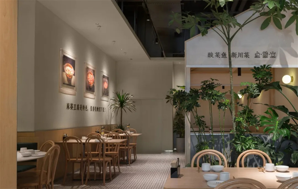 鄭州金博大推薦漁語魚四川小館裝修設(shè)計方案(圖4) 鄭州金博大推薦漁語魚四川小館裝修設(shè)計方案(圖4)