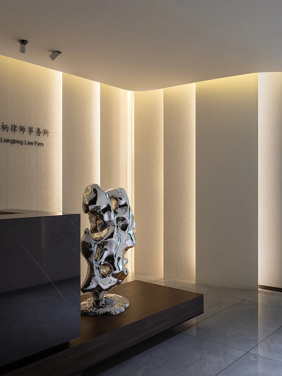 鄭州金博大推薦現代質感律師事務所裝修設計方案(圖1) 640_wx_fmt=jpeg&from=appmsg&tp=webp&wxfrom=5&wx_lazy=1&wx_co=1 (3).jpg