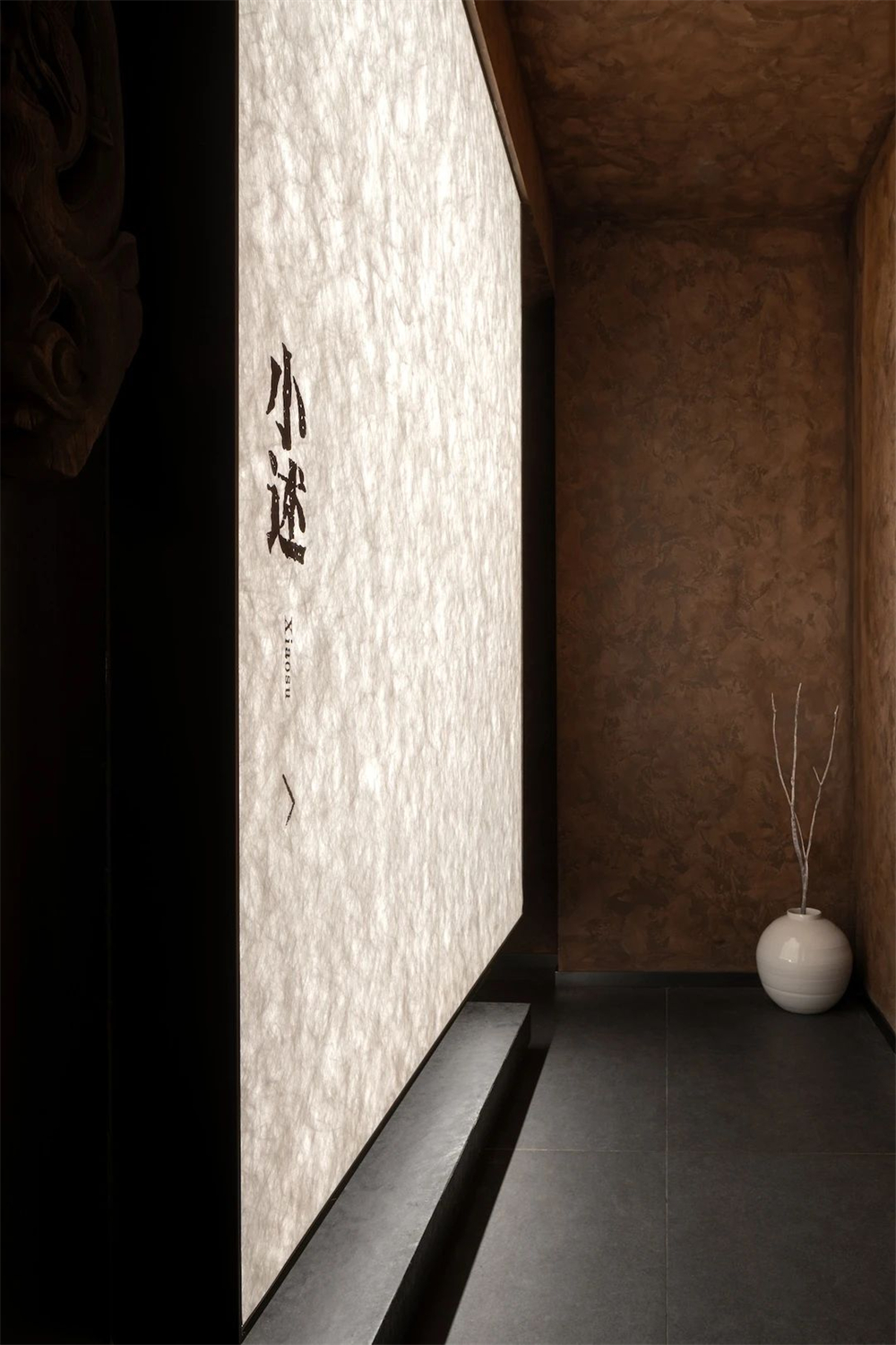 東方美學(xué) 大敘中式燒烤酒館裝修設(shè)計(jì)方案(圖7) 東方美學(xué) 大敘中式燒烤酒館裝修設(shè)計(jì)方案(圖7)