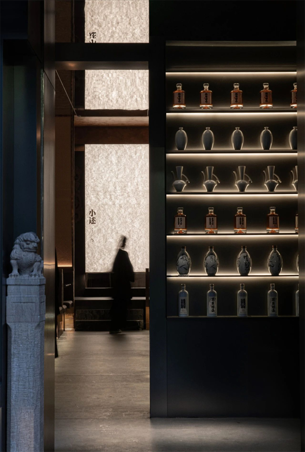 東方美學(xué) 大敘中式燒烤酒館裝修設(shè)計(jì)方案(圖8) 東方美學(xué) 大敘中式燒烤酒館裝修設(shè)計(jì)方案(圖8)