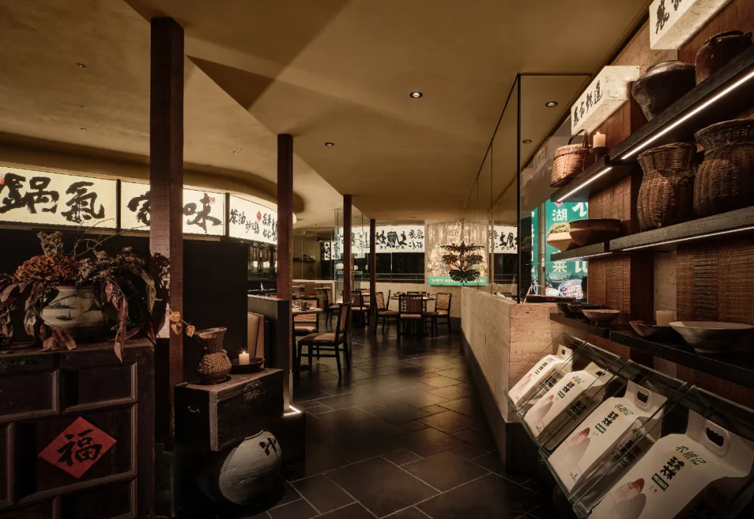 鄭州金博大推薦農(nóng)耕記湘西土菜館裝修設(shè)計方案(圖9) 鄭州金博大推薦農(nóng)耕記湘西土菜館裝修設(shè)計方案(圖9)