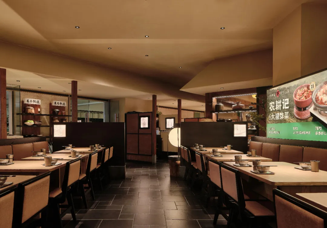 鄭州金博大推薦農(nóng)耕記湘西土菜館裝修設(shè)計方案(圖10) 鄭州金博大推薦農(nóng)耕記湘西土菜館裝修設(shè)計方案(圖10)