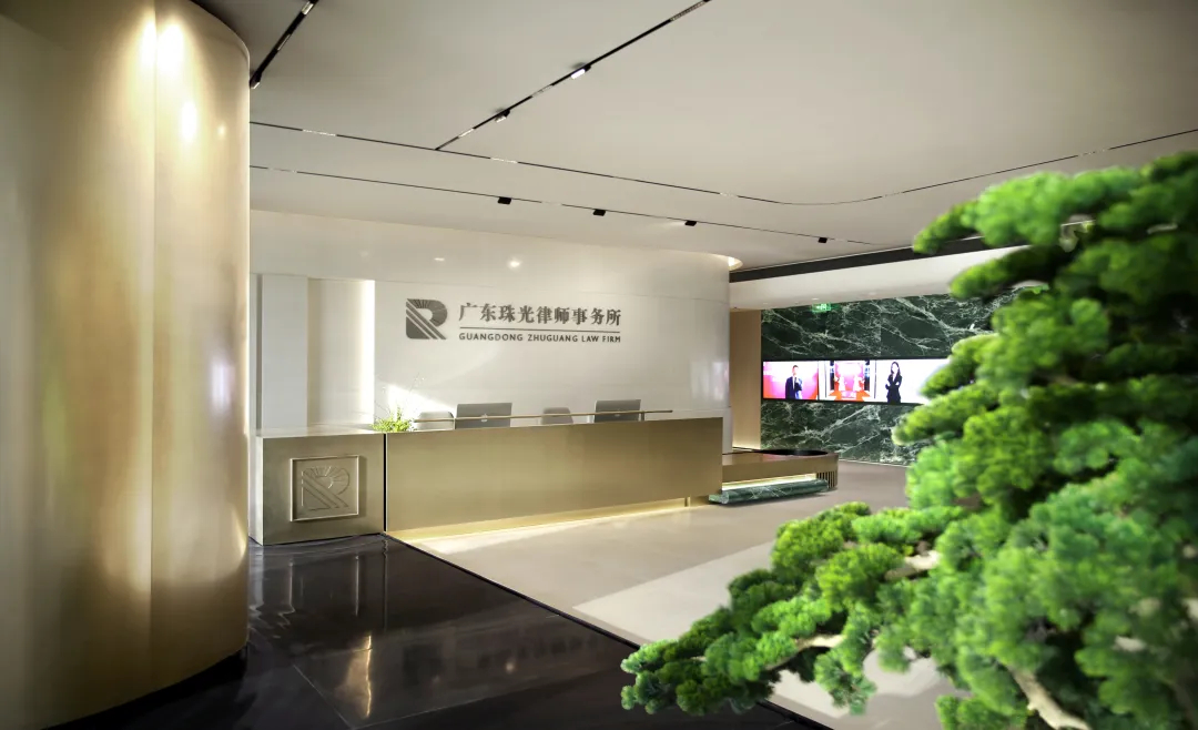 1200平現(xiàn)代東方珠光律師事務所裝修設計(圖3) 1200平現(xiàn)代東方珠光律師事務所裝修設計(圖3)