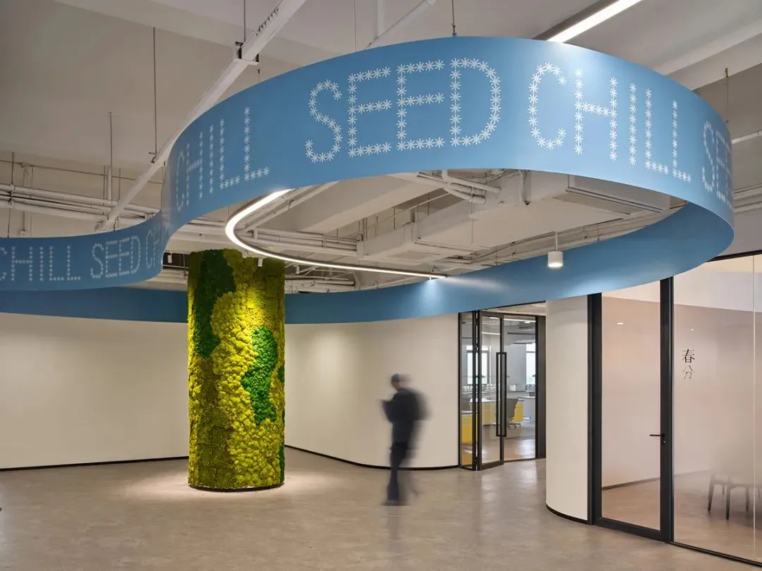 5000平種業(yè)集團總部辦公&展廳裝修設(shè)計方案(圖7) 5000平種業(yè)集團總部辦公&展廳裝修設(shè)計方案(圖7)