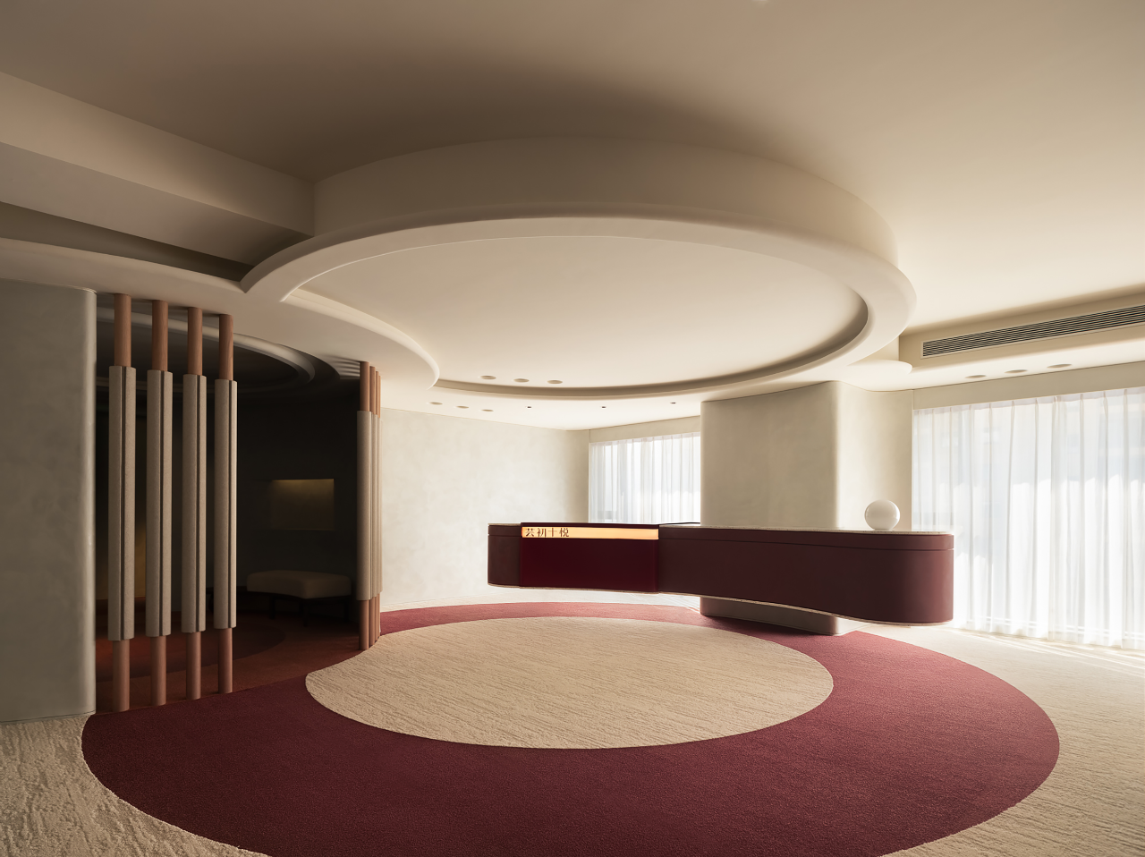 4000平蕓初十悅母嬰護理月子會所裝修設(shè)計(圖1) 11677242_vsszan195781101655352.png