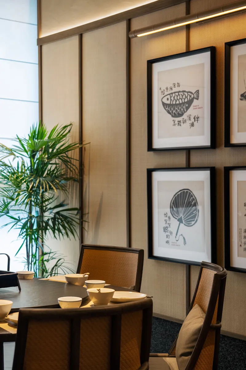 山野特色 朝溪湘伴·魚湯泡飯湘菜餐廳裝修設(shè)計(圖10) 山野特色 朝溪湘伴·魚湯泡飯湘菜餐廳裝修設(shè)計(圖10)