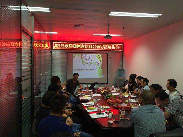 金博大熱烈歡迎家居商會領(lǐng)導(dǎo)及業(yè)界同仁蒞臨(圖2) 金博大熱烈歡迎家居商會領(lǐng)導(dǎo)及業(yè)界同仁蒞臨(圖2)