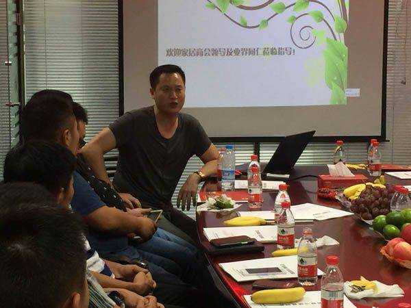 金博大熱烈歡迎家居商會領(lǐng)導(dǎo)及業(yè)界同仁蒞臨(圖7) 金博大熱烈歡迎家居商會領(lǐng)導(dǎo)及業(yè)界同仁蒞臨(圖7)