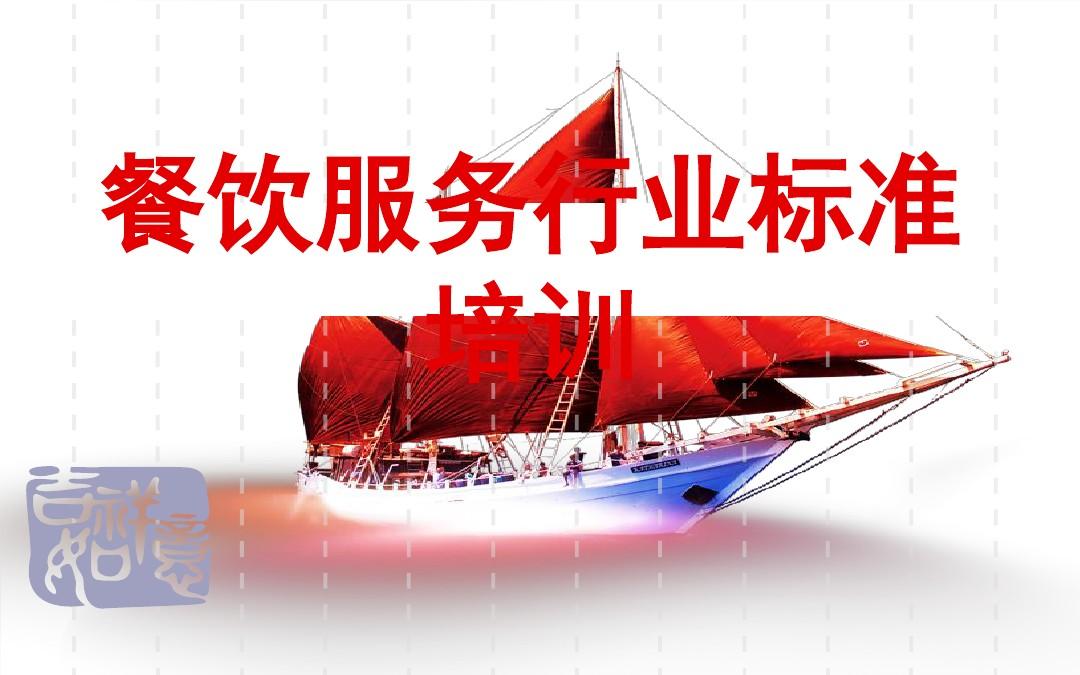 鄭州餐飲店裝修設計公司標準化是未來(圖2)