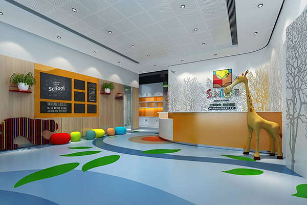 三樂教育培訓(xùn)機構(gòu)設(shè)計