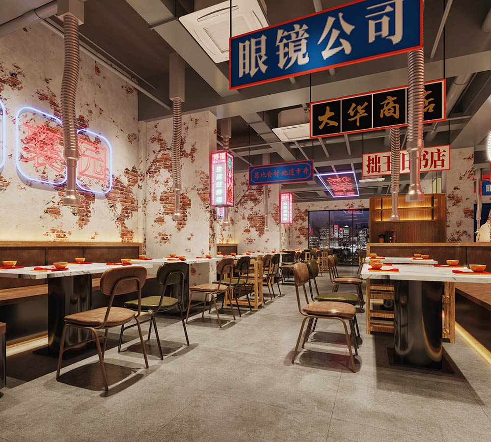 鄭州餐飲店設(shè)計(jì)公司餐廳新裝修革新的關(guān)鍵(圖2) 4.jpg