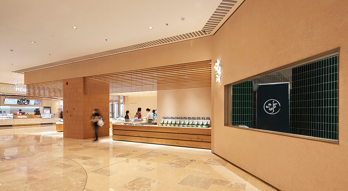 鄭州烘焙店裝修公司—瀘溪河桃酥烘焙店設(shè)計案例分享(圖3) 3.jpg